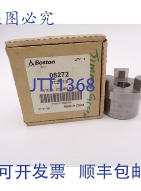 原装供应波士顿 08272 FC257/8 NSMP