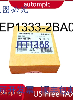 原装供应6EP1333-2BA01 6EP1 333-2BA01