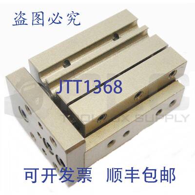 供应亮点 Robohand MPS-1-1 迷滚柱轴承 V 型