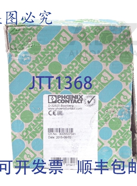 原装供应菲尼克斯电气 MNT-ISDN D MNTISDND 2882336 型 3 型浪涌