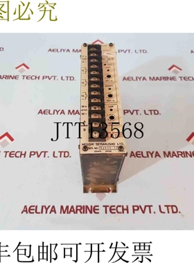 原装供应根岸SRT2速度继电器46111-017560