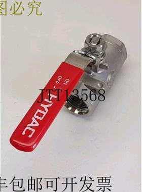 Solar Turbines 1064721-12 球阀 .375 英寸 Hydac 200 CWP 3/4