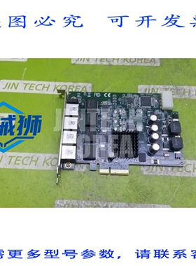 原装供应 PCIE-GIE64+51-18519-0A50 板卡