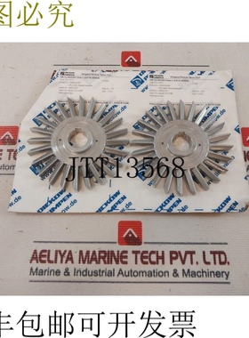 原装供应Dickow Pump SCS 3571 侧通道叶轮 934769