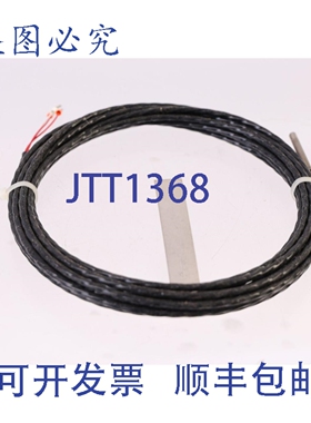 原装供应ALF传感器 2011-17 T0P-PKBM-32-1PT100-4-30-3P/EX PT10