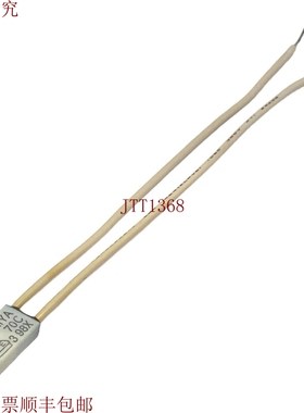 原装供应这不是OP62 UCHIYA Cong的情况，它是70C