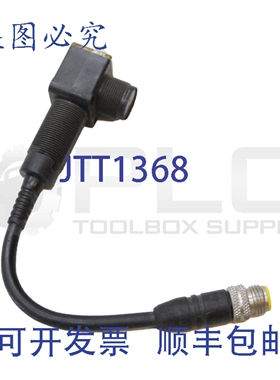 原装供应罗克韦尔AB 42EF-R9SCBV-G4 /B 透射光束接收器 22-264V