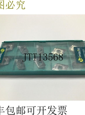 10 件装 TaeguTec IMC Group XECT 160516R AL K10 硬质合金刀片