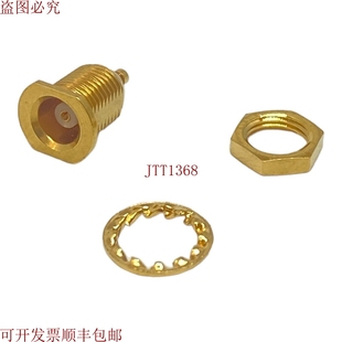 原装 MCX IMS 拨打电话 供应005.01.2212.191