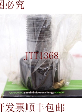 原装供应PRECISION BIKE HR-1-1/4 火花从动件