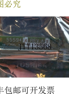 55594A PCB PWB S7 高速搜索电梯机