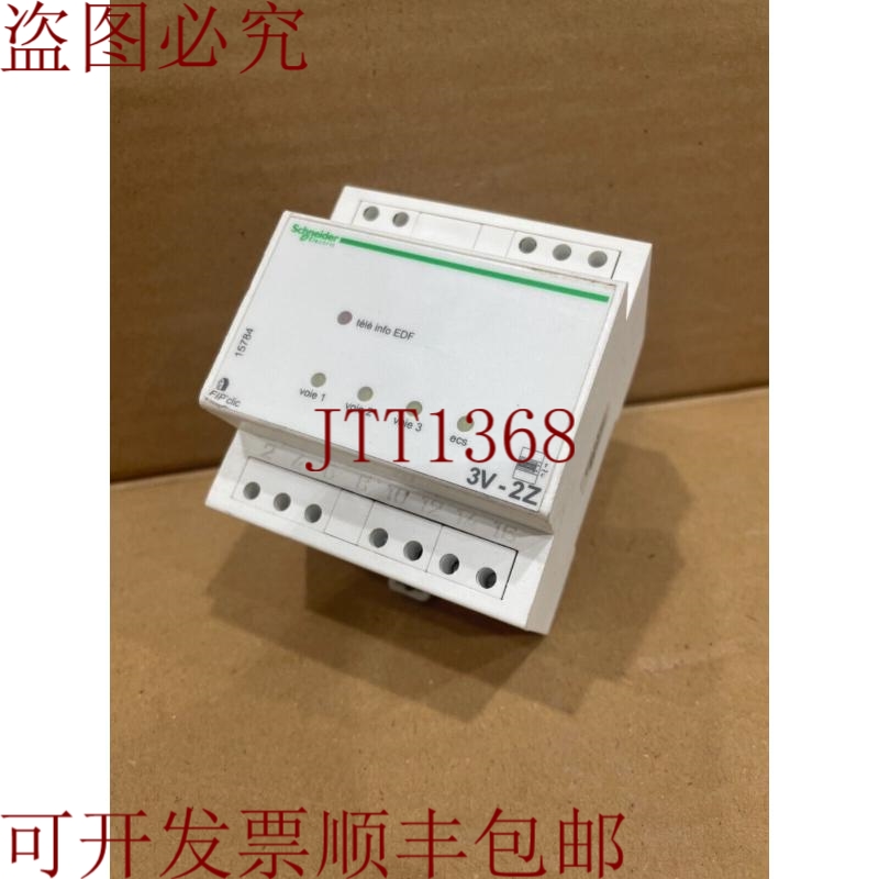 原装供应 15784 fip clic 3V-2Z 银色