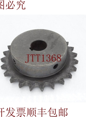 原装供应履带车 MARTIN & AR INC 50BS24HT 1 履带车