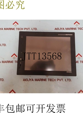 原装供应Mitsubishi gt1685m-stba got1000 Gr&aacute;fico Opera