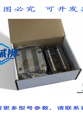 原装供应 SBC SBI 25FL-K1 直线导轨滑块SBI 25FL K1