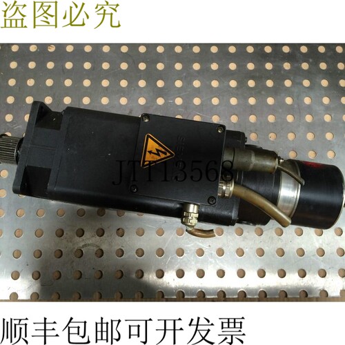 1FT5074-0AC01-Z伺服电机，抱闸2000/min 2.51kW