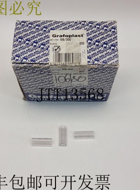 150x Grafoplast 106/30U 30mm