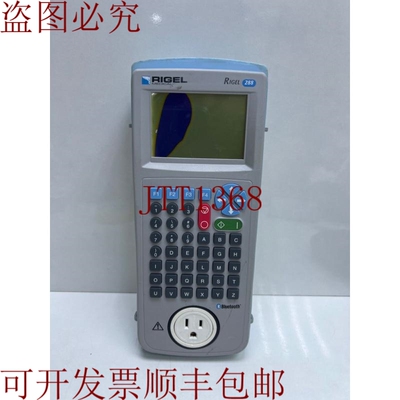 原装供应RIL Rigel 288 电气安全分析仪