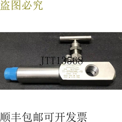 世伟锁 SS-6PNBGM8L-F8 SS 螺纹阀帽 压力表针阀 1/2