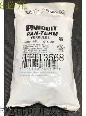 250 x Panduit FTD80-10 Pan-Term 腕带 - 14 AWG 10mm 蓝色腕带