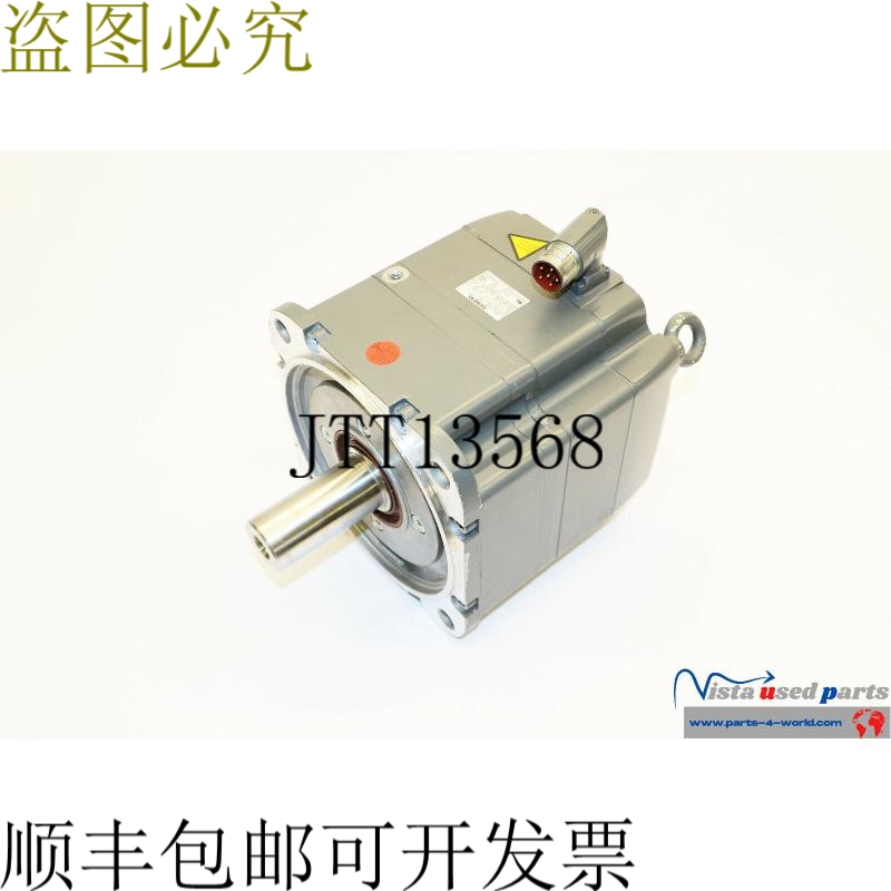 1FK7100-2AF71-1CH1 SIMOTICS S 伺服电机 11.1A 18Nm