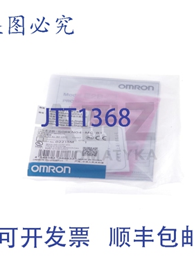 原装供应接近传感器 E2B-S08KN04-MC-B1 E2BS08KN04MCB1