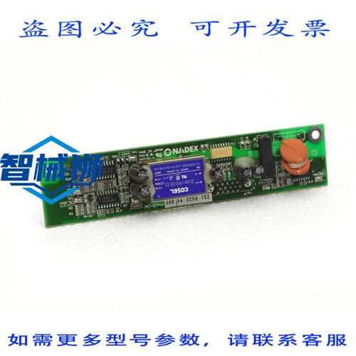 原装供应 NADEX 电路板 PC-974A
