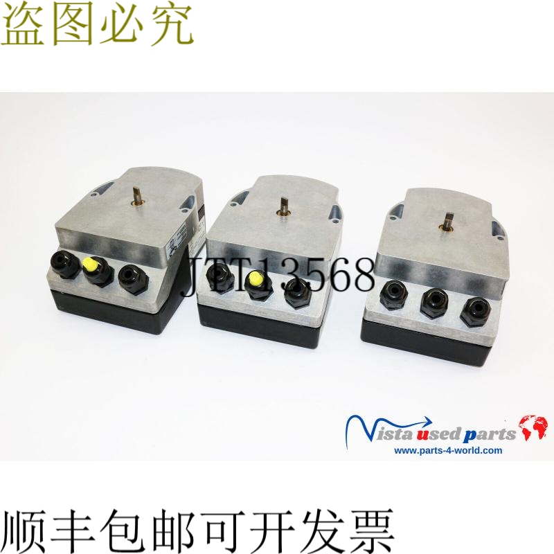 1x Kromschr?der 88300068 执行器执行器 IC20 IC 20-30W3TR10