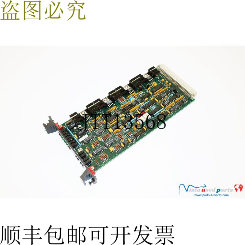 MTS 系统公司497.26 双级阀门驱动模块 45771701 BI 45282801 H