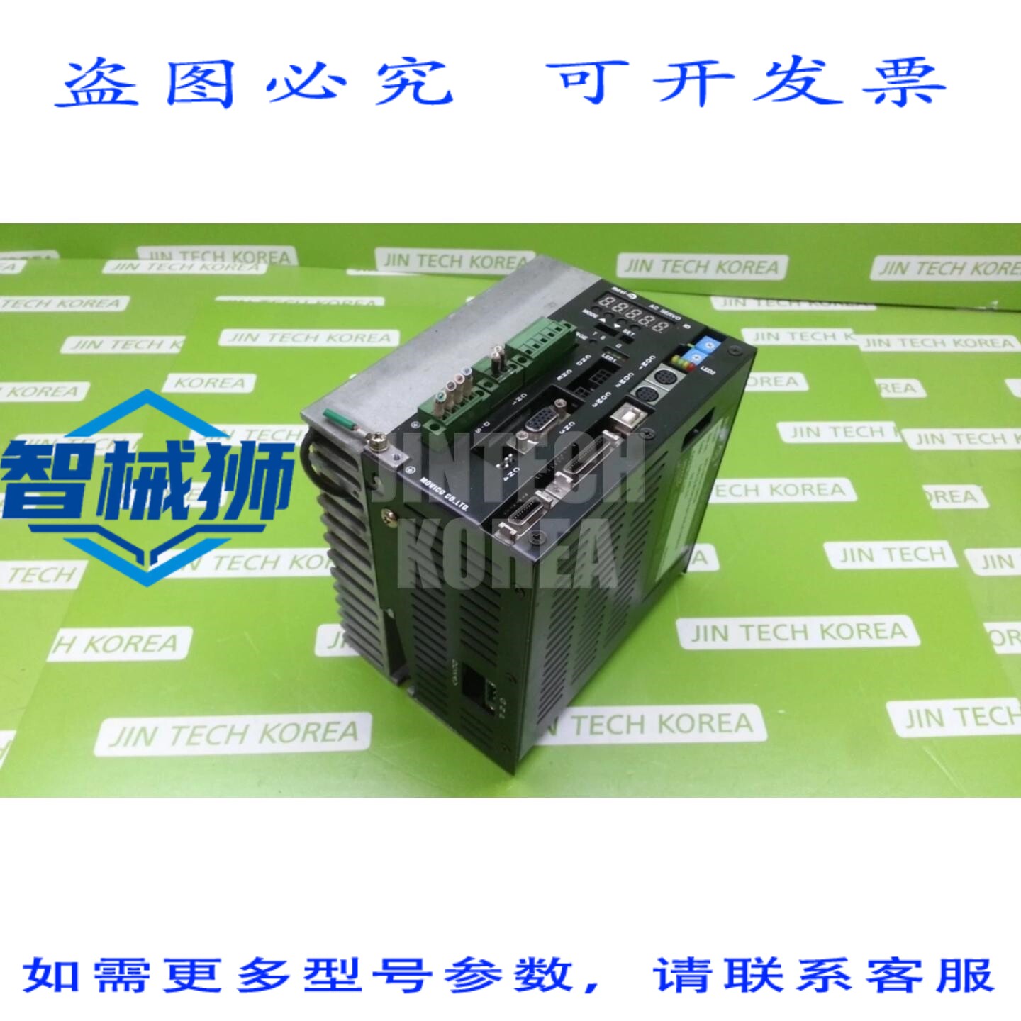 原装供应 MOVICO MPL-MCM10ETM 伺服压力机控制器 MOVI-M 韩国 -