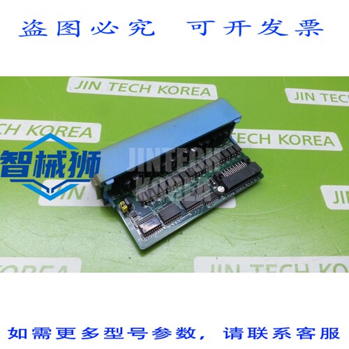 原装供应 研华ADAM-5056SO 隔离式数字输出模块 ADAM-5000