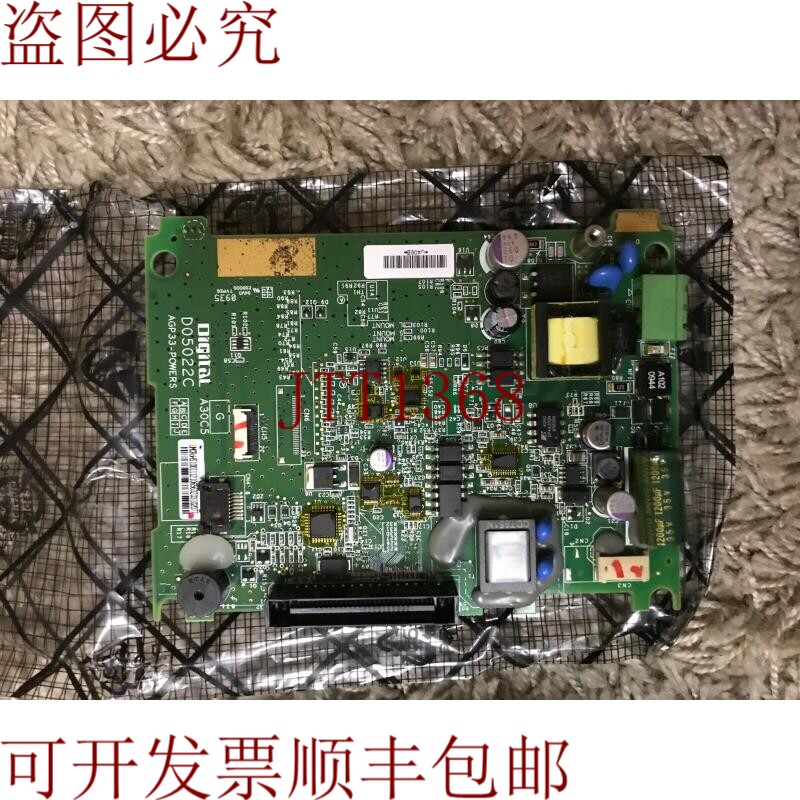 原装供应数字D05022C AGP33-POWERS电源PCB板