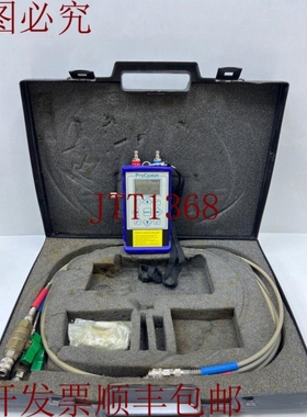 原装供应哈特斯利 Procomm 数字压力计划