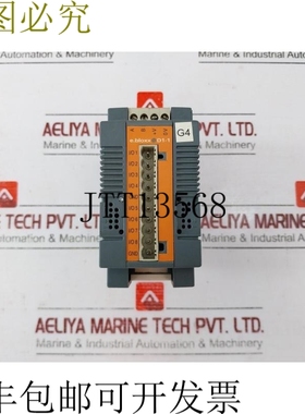 原装供应Gantner D1-1 输入/输出模块 111864