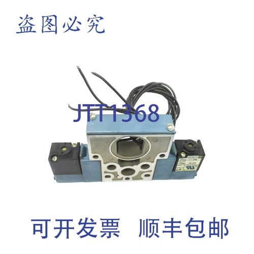 原装供应MAC 825C-PM-111DA-543 110/120V 25-150PSI UNMP