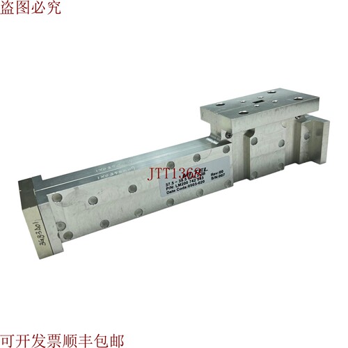 原装供应WR-28 WR28 37.5-39.5GHZ 3DB 敏迪 LM200742543