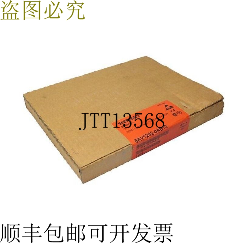 6AV1242-0AB10 通信处理器带打印机端口CP527
