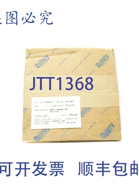 原装供应昆西 3714 NSFS