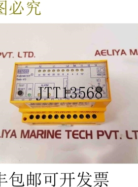 原装供应Bender ir470ly-40 a-等压计监测装置b91048007