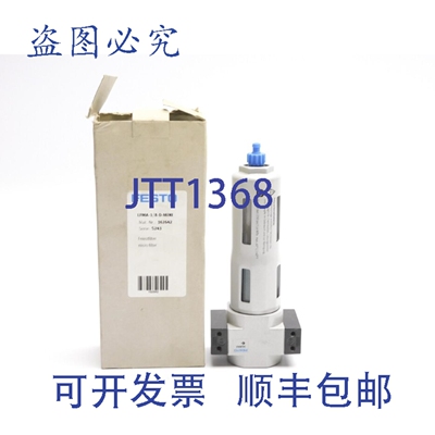 原装供应费斯托 LFMA-1/8-D-MINI 162642 系列。 S243 NSMP