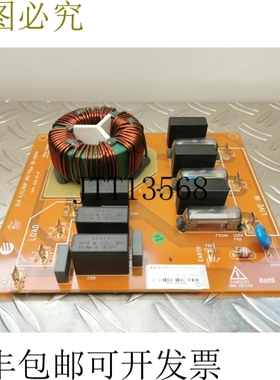 AIRWELL DCI 467300373R / E4610600066 / ELR 4/5/6  3PH 过滤器