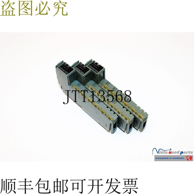 1x B&R 自动化 X20CM8281 通用混合模块 CM8281 Rev. G0