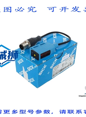 原装供应 SICK WL9-3P3432 光电式逆反射传感器1049067