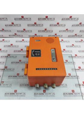 原装供应上海浦发HA986XIIP/T模拟工业电话TEA2025B 145.67X85.73