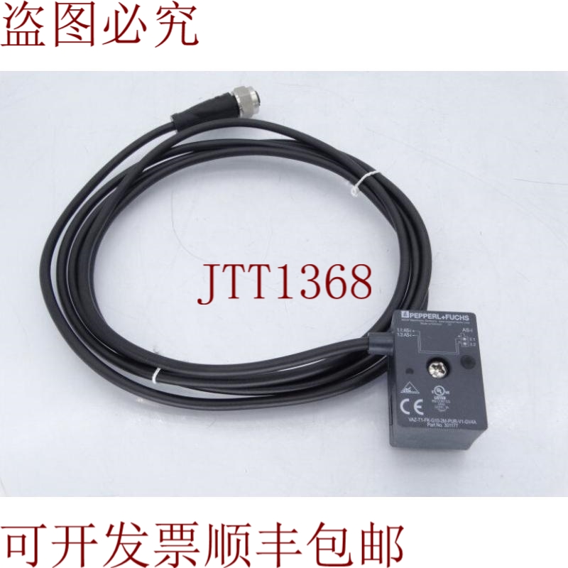 原装供应VAZ-T1-FK-G10-2M-PUR-V1-GV4A朝