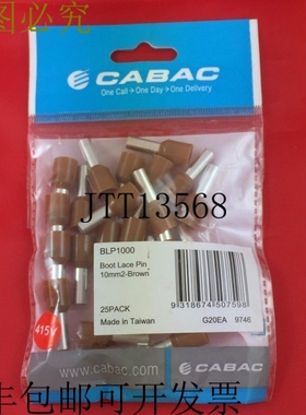 CABAC BLP1000 10mm2 x25