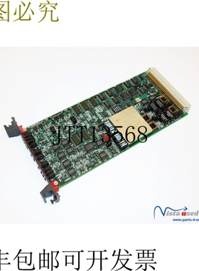 MTS 系统公司497.22 双室外调节器模块 46476501 AI 46359501 B