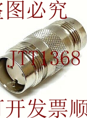 原装供应TWINAXIAL - 双母头适配器