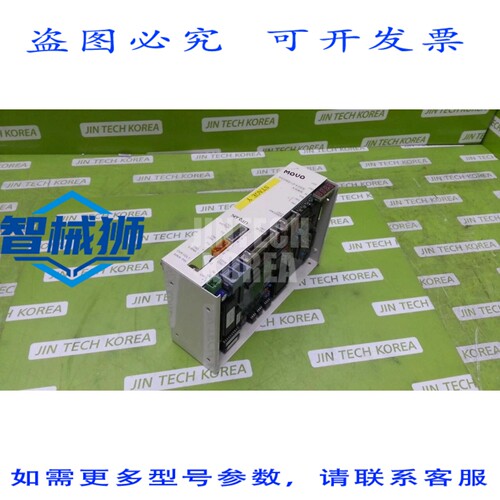 原装供应 MOVO SVDM2-PDENHMB SVDM2-P DEN HMB 伺服驱动器