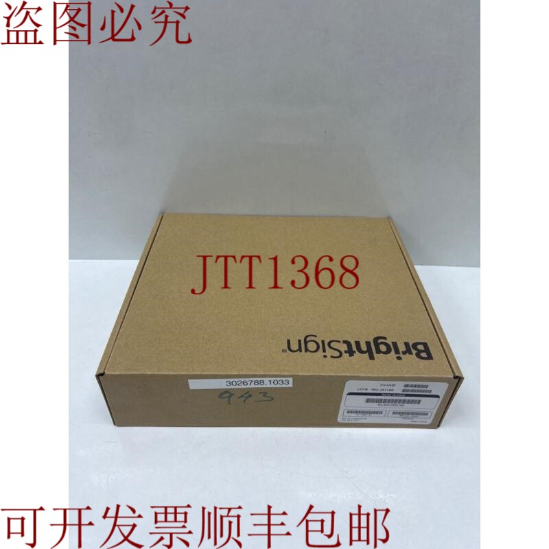 原装供应BrightSign CV-UHD ,CV-UHD-DMP-K9 ,数字媒体播放器 -
